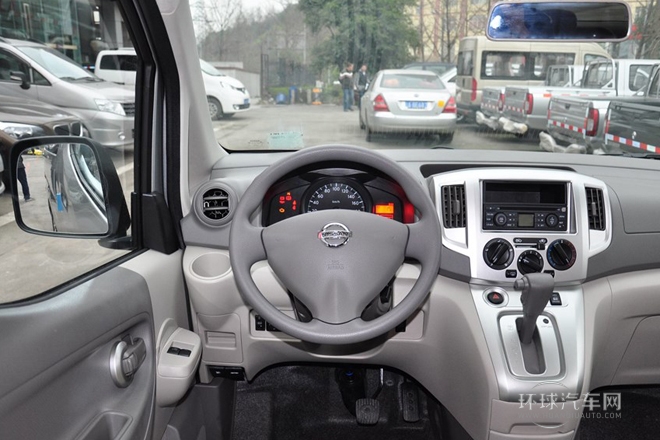 2014款 1.6L CVT尊雅型 國IV