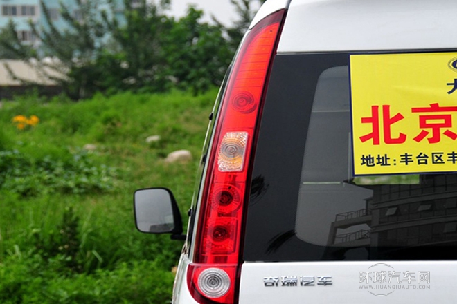 2010款 1.0L基本型