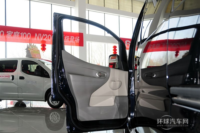 2014款 1.6L 手動豪華型 國V