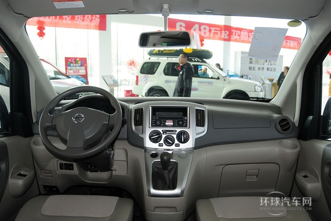 2014款 1.6L 手動豪華型 國V