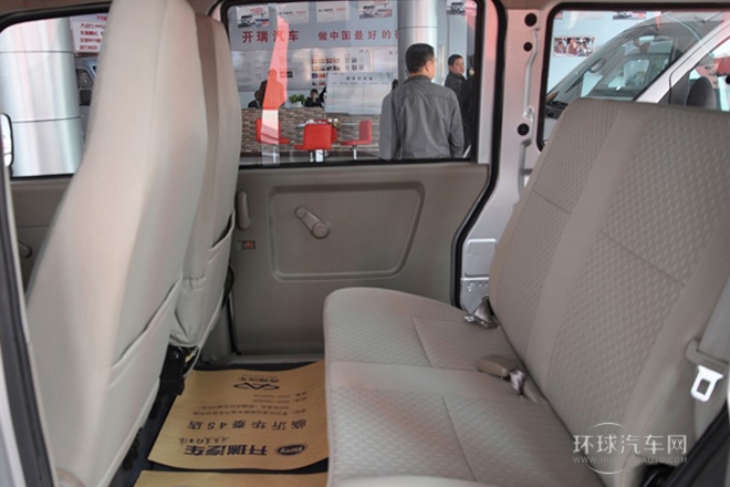 2012款 1.0L實力I型