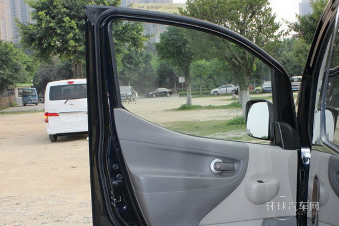 2014款 1.6L 手動(dòng)尊雅型 國(guó)IV