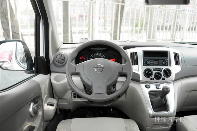 2014款 1.6L 手動尊雅型 國V