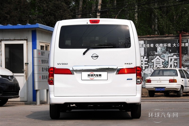 2014款 1.6L 手動(dòng)尊雅型 國(guó)V