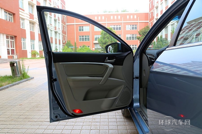 2014款 三廂 1.3T CVT尊貴型