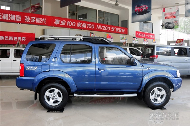 2013款 2.4L 四驅豪華型 國IV