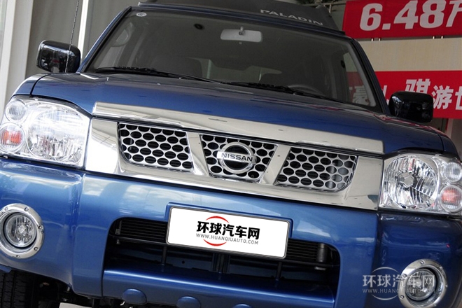 2013款 2.4L 四驅豪華型 國IV