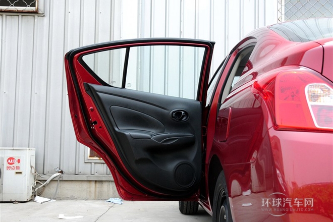 2014款 1.5XE CVT精英版