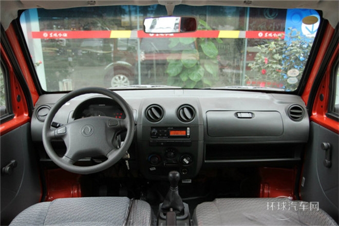 2011款 1.3L基本型有護(hù)欄