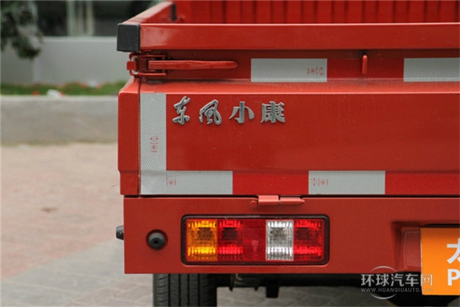 2011款 1.3L基本型有護欄