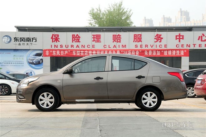 2014款 1.5XE CVT舒適版