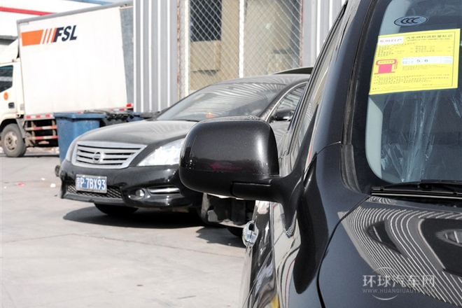 2014款 1.5XL CVT豪華版