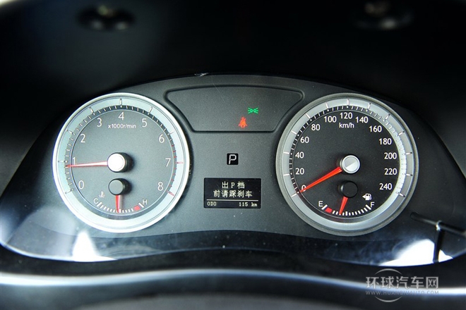 2013款 2.4L 自動行政型
