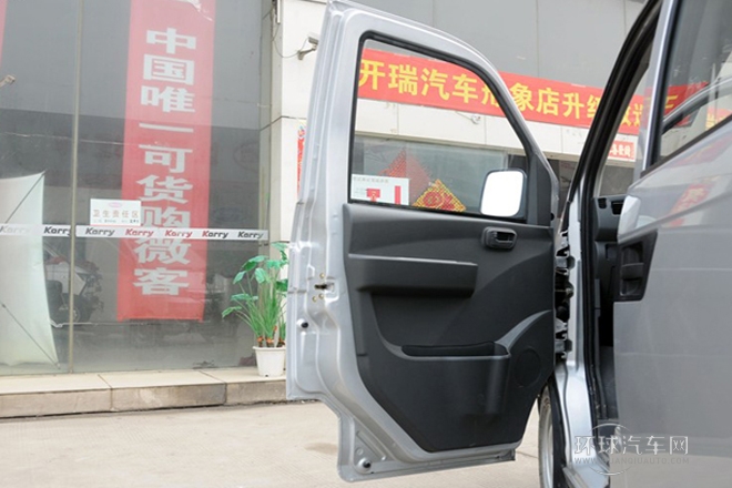 2013款 1.0L舒適型