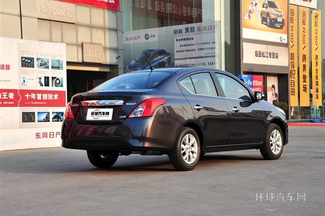 2014款 1.5XV CVT尊貴版