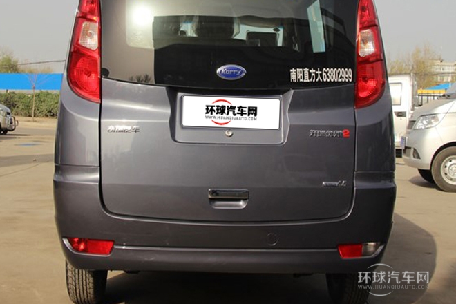 2013款 1.5L標(biāo)準(zhǔn)型