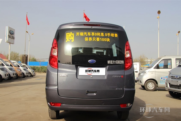 2013款 1.5L標準型