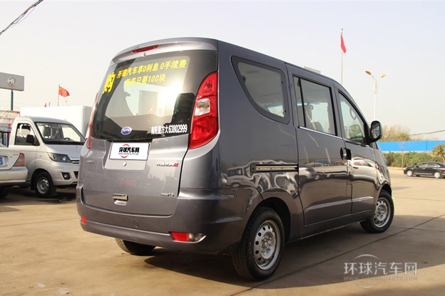 2013款 1.5L標準型