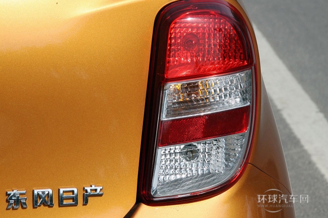 2010款 1.5L 手動易型版