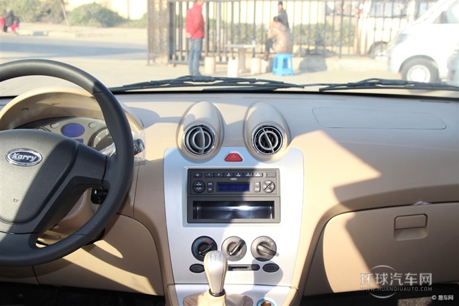 2013款 1.5L豪華型