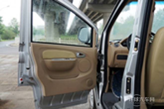 2013款 1.5L實(shí)力型