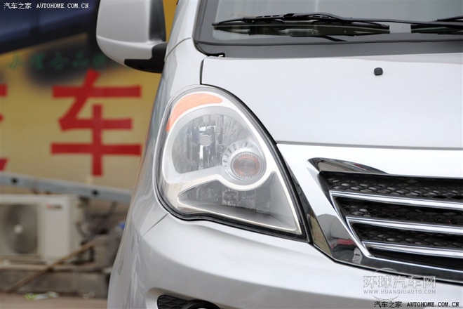 2013款 1.5L舒適型