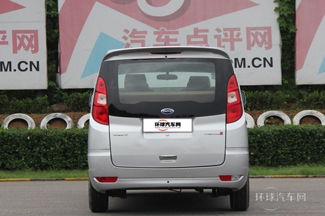 2013款 1.5L尊貴型