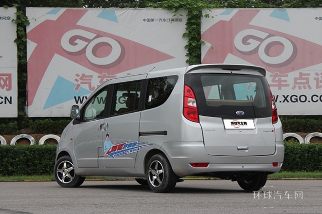 2013款 1.5L尊貴型