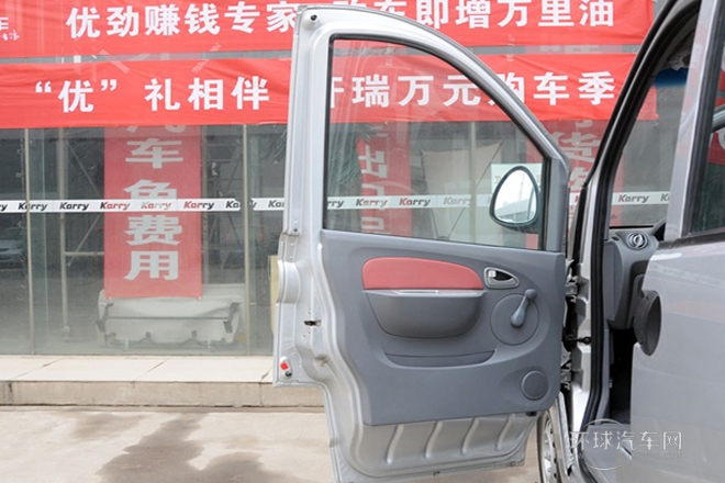 2012款 1.2L標準型