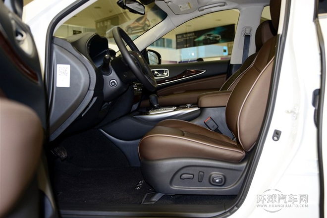 2014款 3.5L 兩驅(qū)卓越版