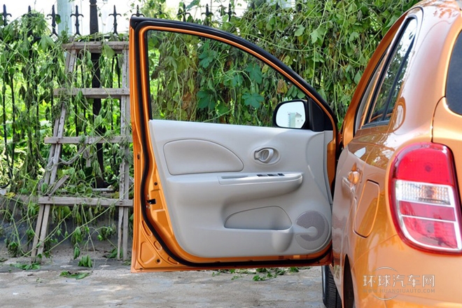 2010款 1.5L 自動易智版