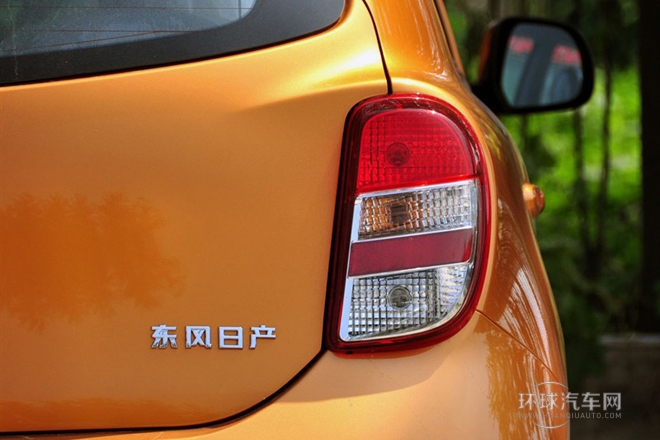 2010款 1.5L 自動易智版