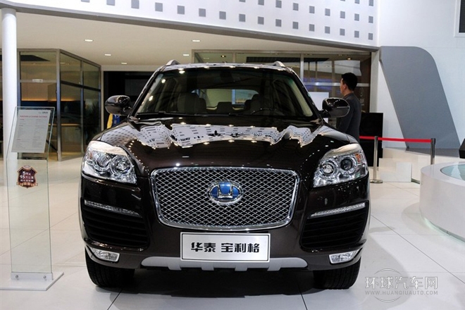 2013款 1.8T 自動兩驅(qū)智尊版