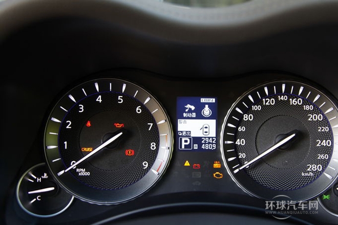 2013款 2.5L 奢華版