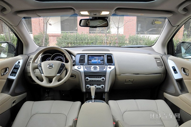 2013款 3.5L CVT 榮耀版