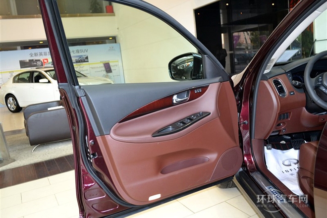 2013款 2.5L 兩驅優雅版