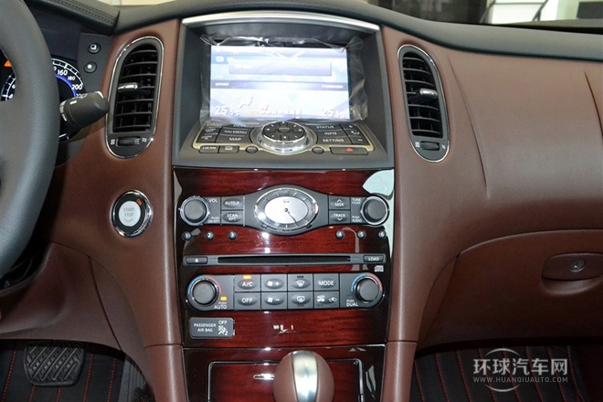 2013款 2.5L 兩驅優(yōu)雅版