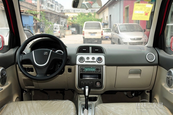 2010款 1.3L CVT標準型