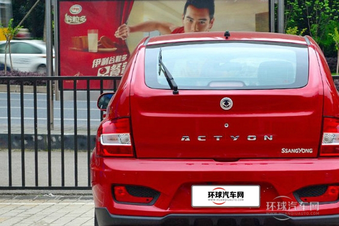 2014款 2.0T 兩驅(qū)手動(dòng)進(jìn)取柴油版