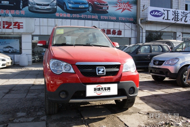 2010款 1.3L CVT豪華型