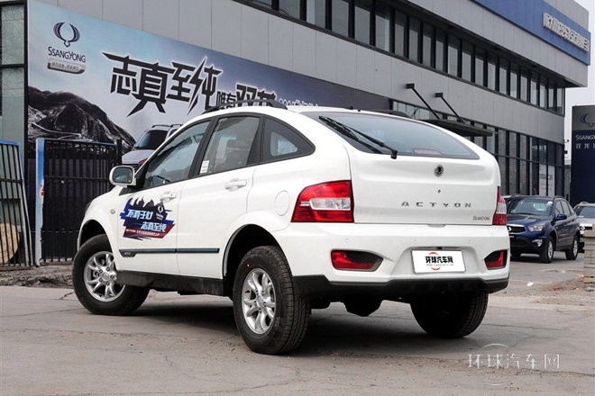 2014款 2.0T 兩驅(qū)自動(dòng)精英柴油版