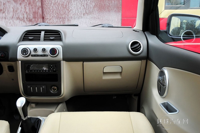 2010款 1.3L 手動標準型