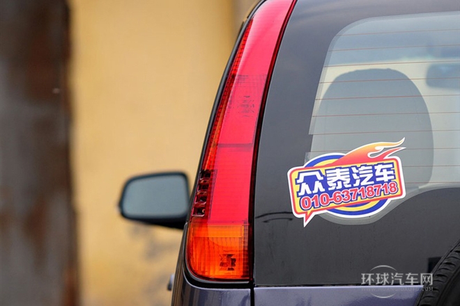 2010款 1.3L 手動標準型