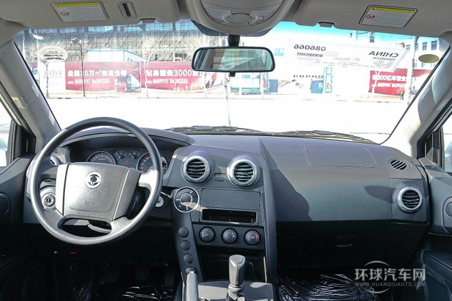 2014款 2.3L 兩驅手動進取汽油版