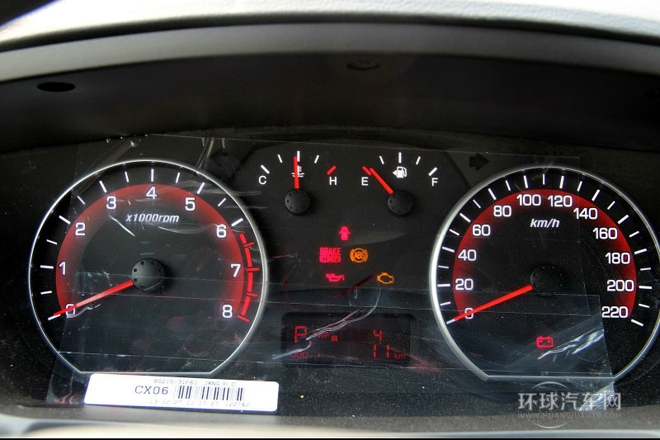 2014款 2.3L 兩驅自動舒適汽油版