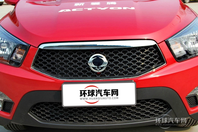 2014款 2.3L 兩驅自動舒適汽油版