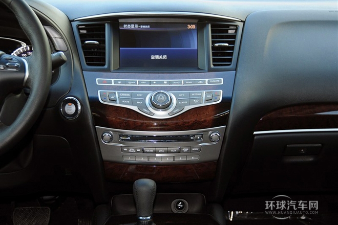 2013款 JX35 兩驅卓越版