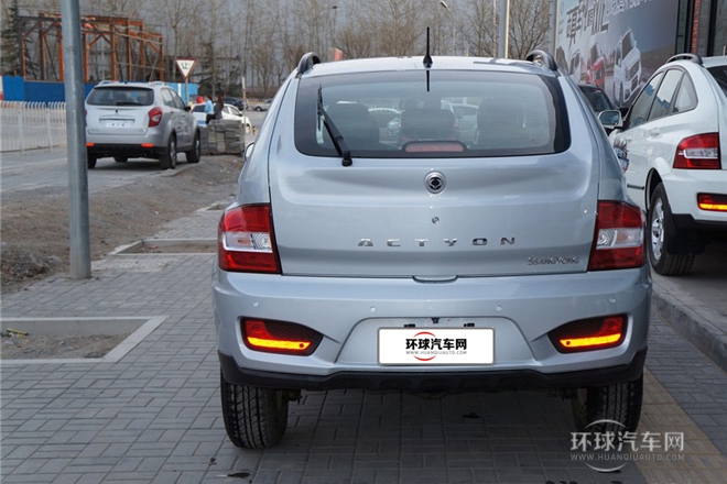 2014款 2.3L 兩驅自動精英汽油版