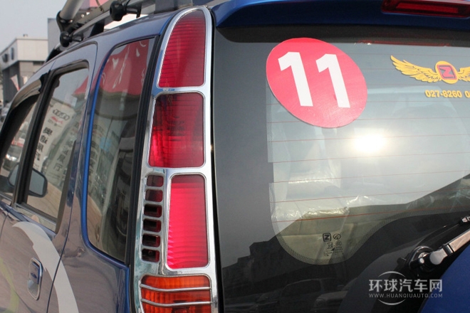 2010款 1.3L 手動舒適型