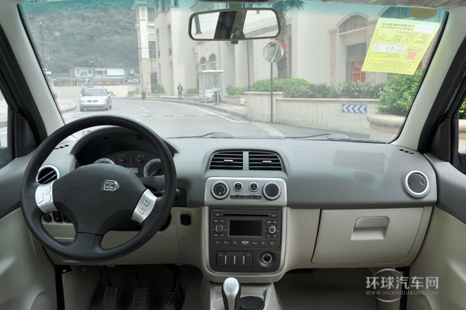 2010款 1.5L CVT舒適型